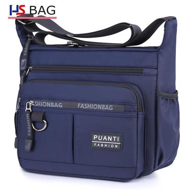 商务大男士单肩包新款韩HSMA041多层休闲挎包中学生补课版包容量