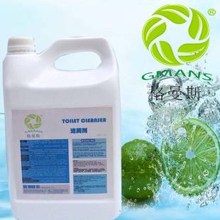 格曼斯洁厕液除 垢厕除臭 马桶洁剂所洁 GMS-04清香型 洁厕宝 洁