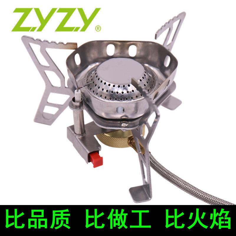 工厂直销 登你山zyzy 迷便携式队猛火炉头分体户外炉具风野防zyzy
