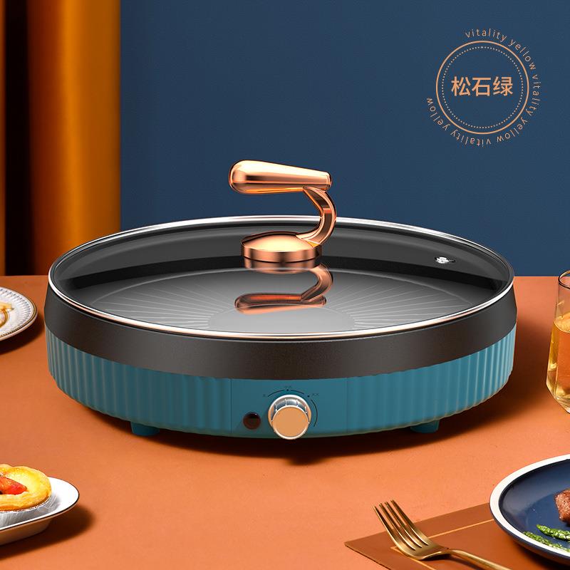 电饼家铛机加深烙饼SDO-K010锅饼煎饼机多功能用薄烤肉牛排锅烤包