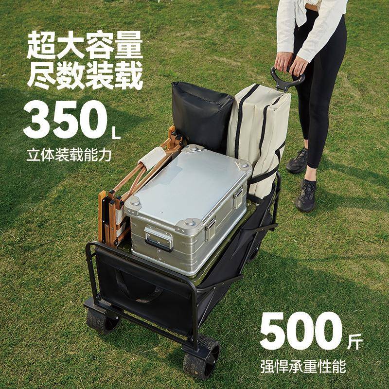 露营车摆摊车加升降桌儿小童可躺外推10001寸越野轮可后开野户营