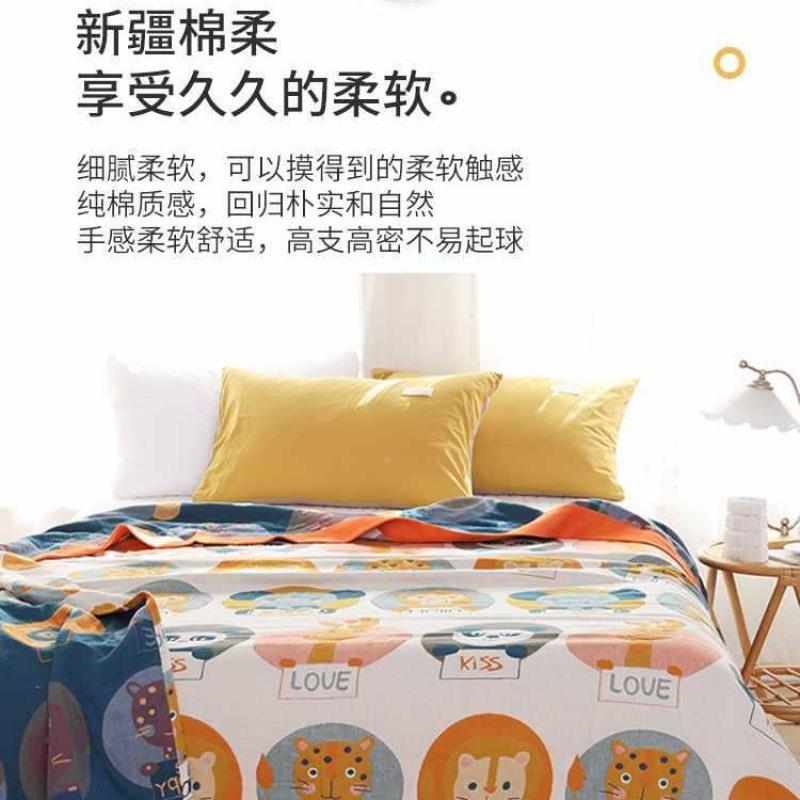 四纯棉纱布盖毯四层通用薄季款家被用毛巾可机水洗F77J5HT7午睡沙