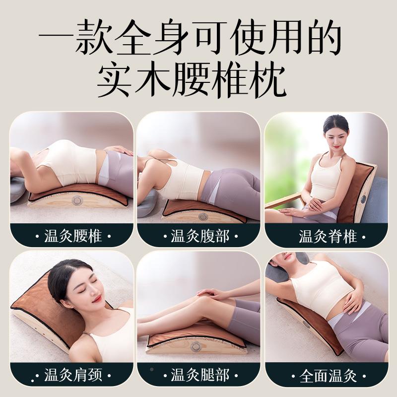 实部木艾灸盒家用护腰摩椎按器居众坐熏箱背颈椎枕艾炙枕垫全身灸