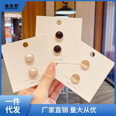 无痕防走，光曝光磁吸扣衣服SOH32770女衬衫孔雪扣子免扎珍纺珠神