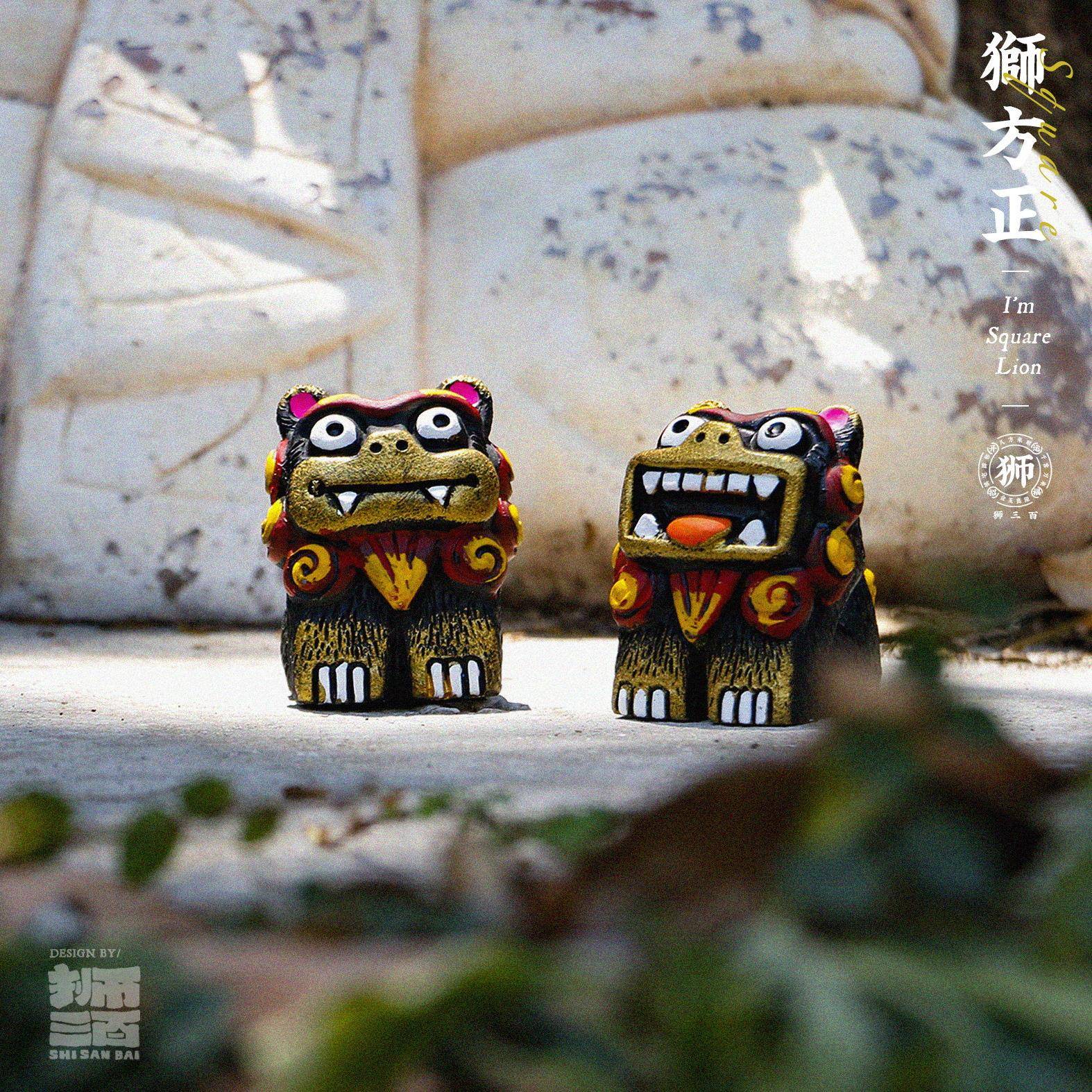 【中】狮狮三|狮方正 s300-15小子摆件创意方狮厦百门旅游纪号念