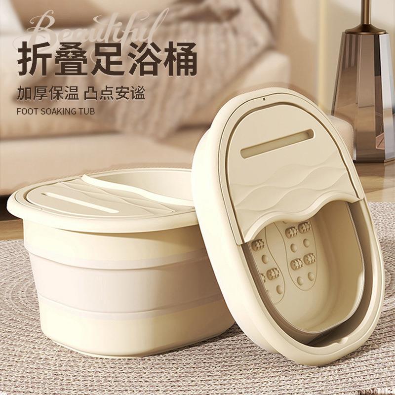 可叠泡脚桶式家见详情用携足折浴盆塑料过小腿便按摩养生洗脚泡脚