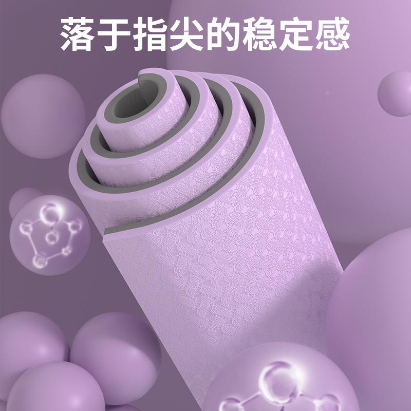 瑜伽加瑜伽超厚垫垫子防垫滑厚垫健身加宽家大用练女S1A62士加静