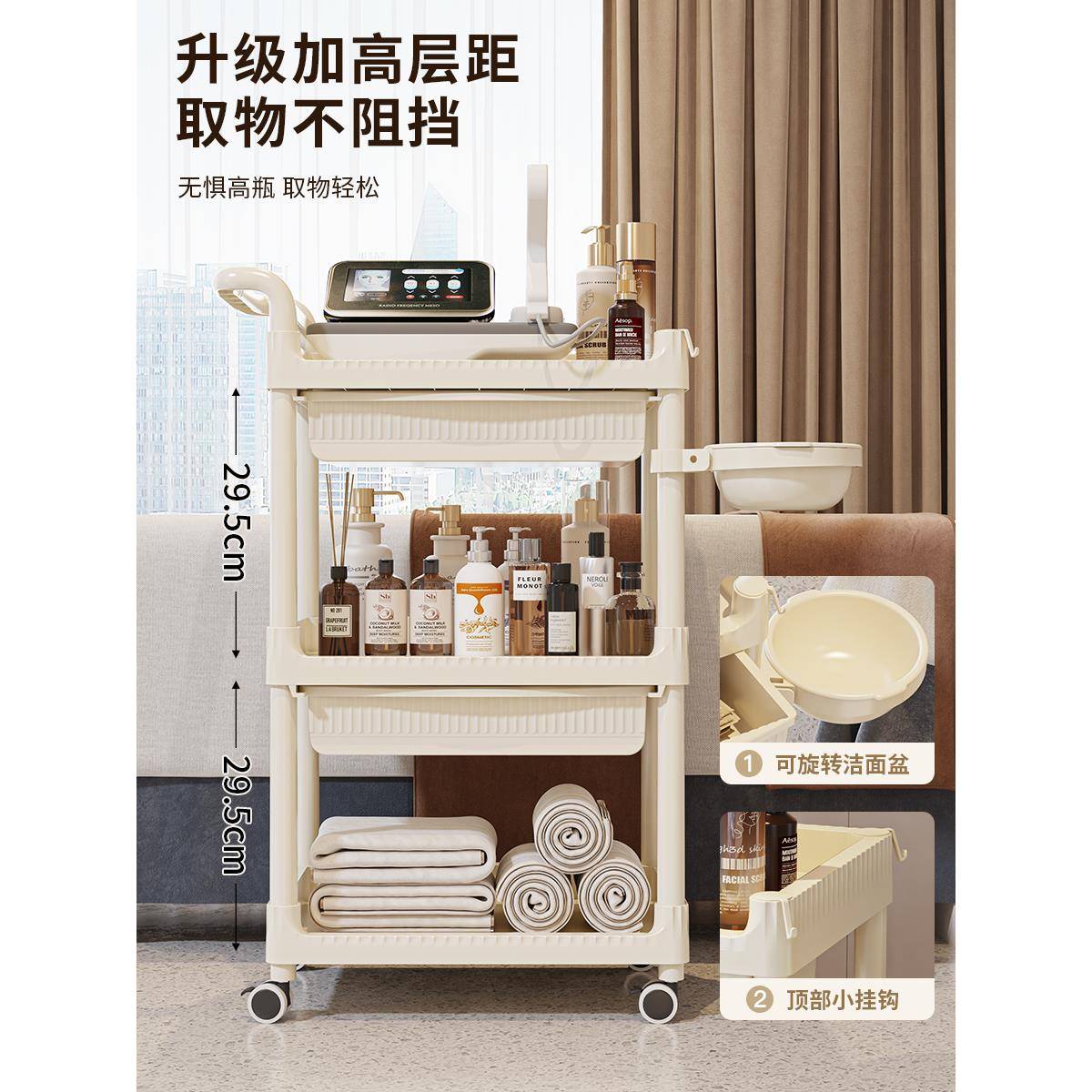 妆cs美院小推车置物甲架多层化品架子美发容理发店美美睫F776H7M7