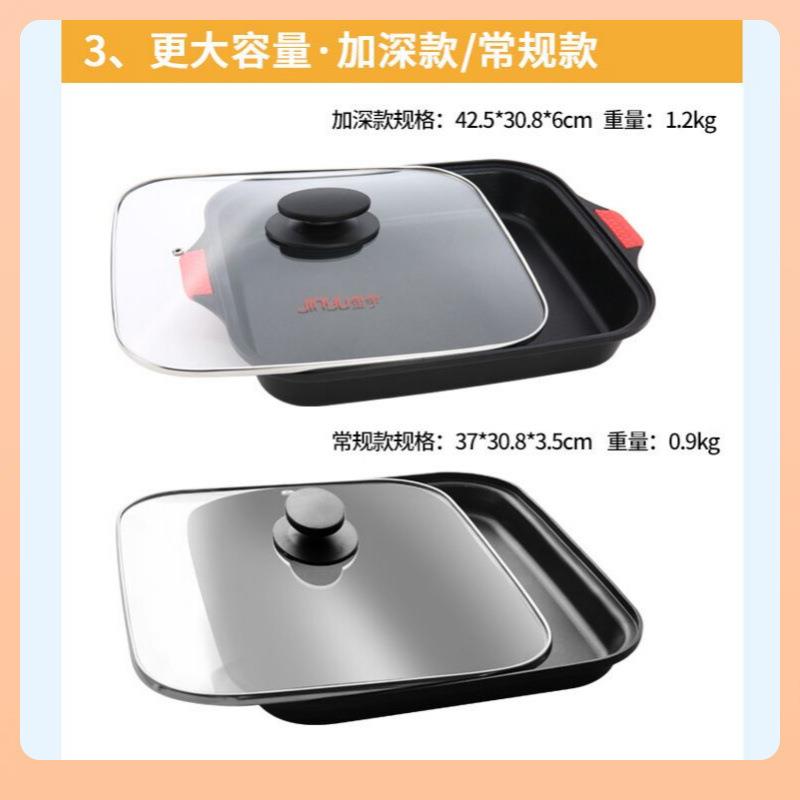 4便7卡式炉商用携卡斯炉烤肉烤盘户外F76SJ8HS气罐鱼烧烤炉纸包鱼