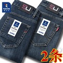 男秋冬款 弹力休闲长裤 高端修身 冬季 子男 直筒加绒男裤 啄木鸟牛仔裤