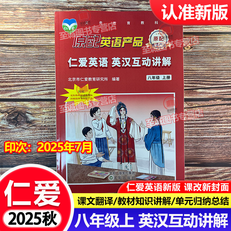 收藏加购物车，加快发货