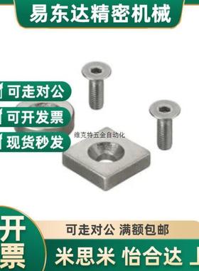 BLS71-A8/A10/A12/A15/A20/A25-T3/T4/T4.5/T5/T6方磁铁70/73/74