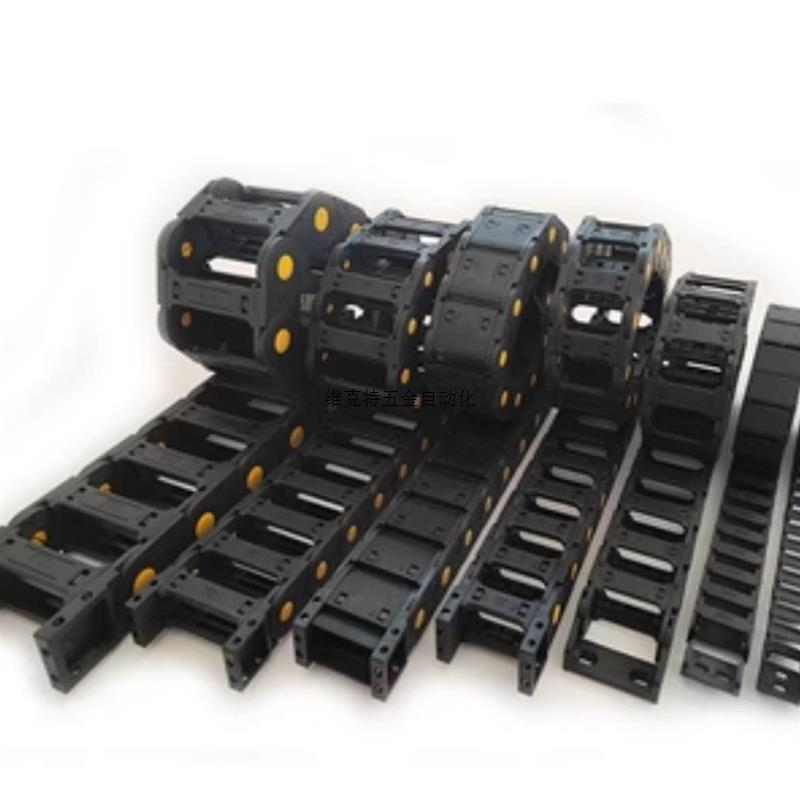 VAW01-202-R30/R45-N15/26/35/39/49-A/B/S-VDW01电缆保护链