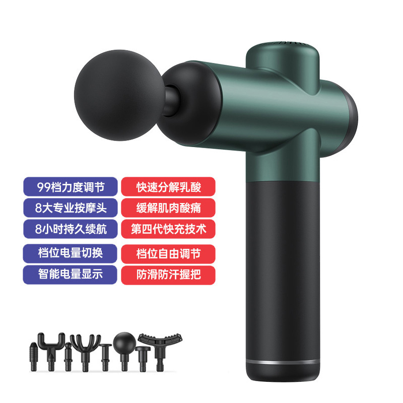 筋膜枪电动肌肉放松按摩器家用充电款按摩枪工厂