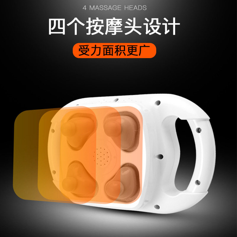 四头筋膜枪按摩器电动手持揉腹仪按摩枪按摩仪热采