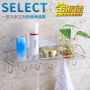 吸盘式浴室不锈钢带毛巾杆置物架免打孔厨房卫生间收纳架壁挂架子