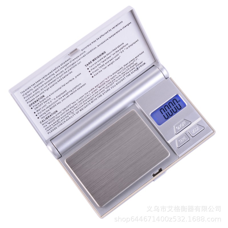 珠宝秤精准电子称迷你珠宝秤便携口袋秤秤背光克秤口红电子秤
