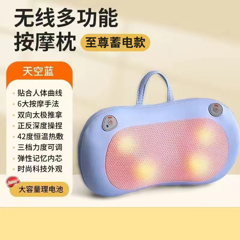颈椎按摩器多功能揉捏腰部背部脖子颈部腹部肩颈按摩枕按摩仪