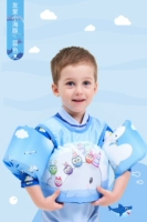 Маленький синий кит [подходит для 20-50 котли