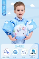 Комплект, плавательная шапочка, носовой зажим, беруши, сумка для хранения, 5 шт