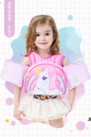 Вонючий единорог [подходит для 20-50 кот]]