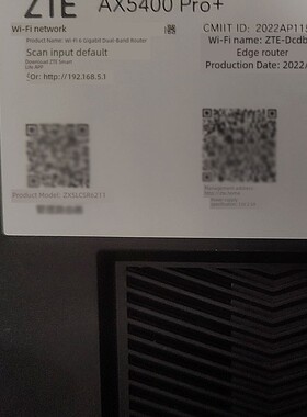 12V2.5A电源适配器中兴通讯Ax5400 Pro+移动路由器Zxslc Sr6211线