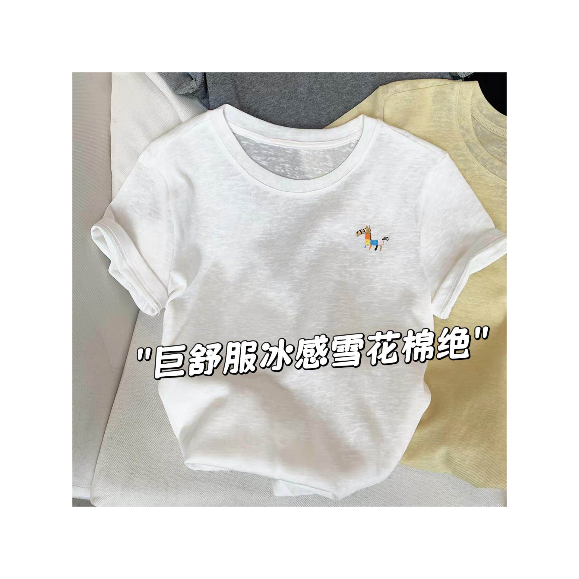 夏天自留推荐！冰感雪花棉巨舒服POLO衫