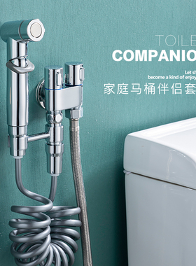 枪灰色一进二出双控角阀黄铜三通马桶伴侣迷你洗衣机多功能水龙头