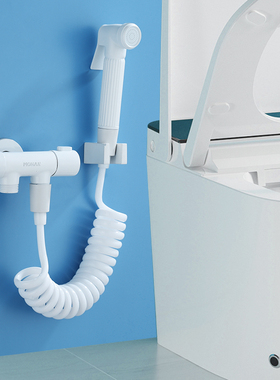 奶白色黄铜双控一进二出角阀一分二三通马桶喷枪分流洗衣机水龙头