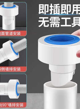 下水防返臭密封塞洗脸洗手池厨房洗菜盆5075管道通用60排水堵口器