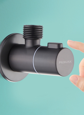 枪灰色角阀全铜加厚家用冷热水开关进水止水阀门大流量马桶八字