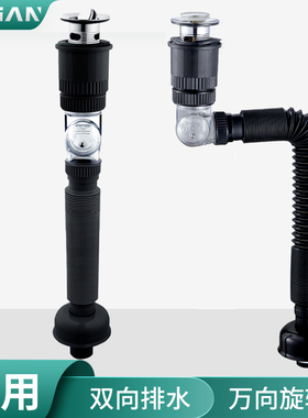 洗手盆白色防臭下水管地排洗脸面盆下水器墙排水管通用配件省空间