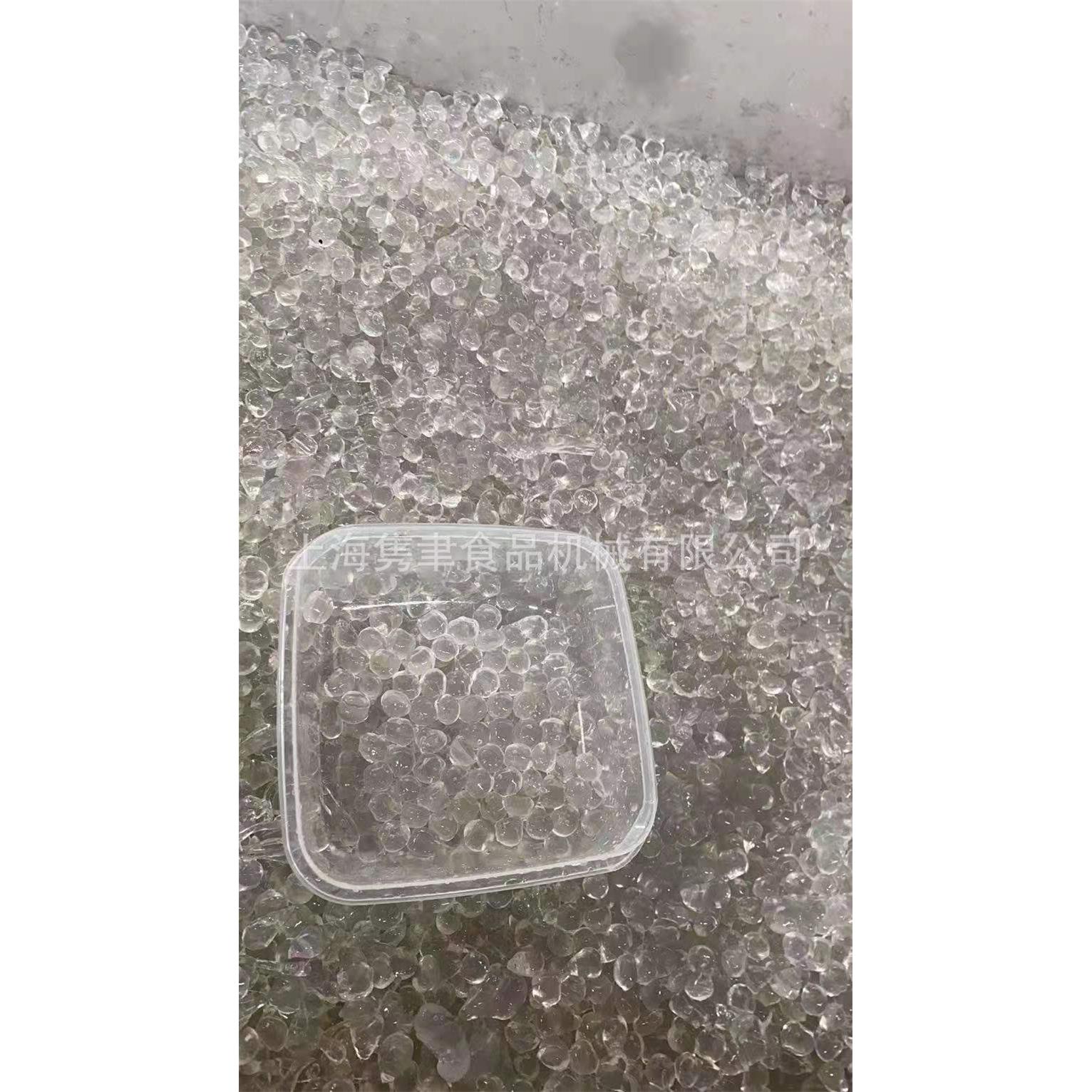 全自动啵啵珠机 半自动多肉椰果机 上海厂家直销