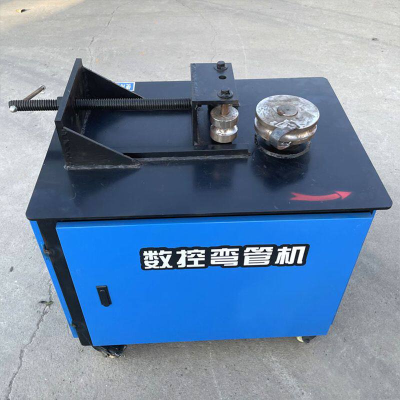 液压弯管机小型立式钢管铁管方管弯管机不锈钢金属圆管数控弯管机