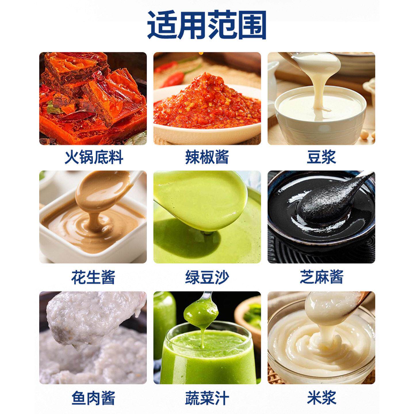 宏展化大型研机胶体磨机花生酱芝麻酱分体式30磨4食品143工锈钢不