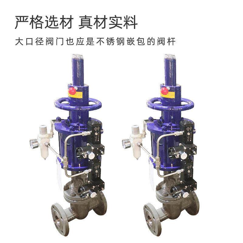 气动动一体式阀闸不锈手钢硬213密双封作用气动闸阀开关型气动闸