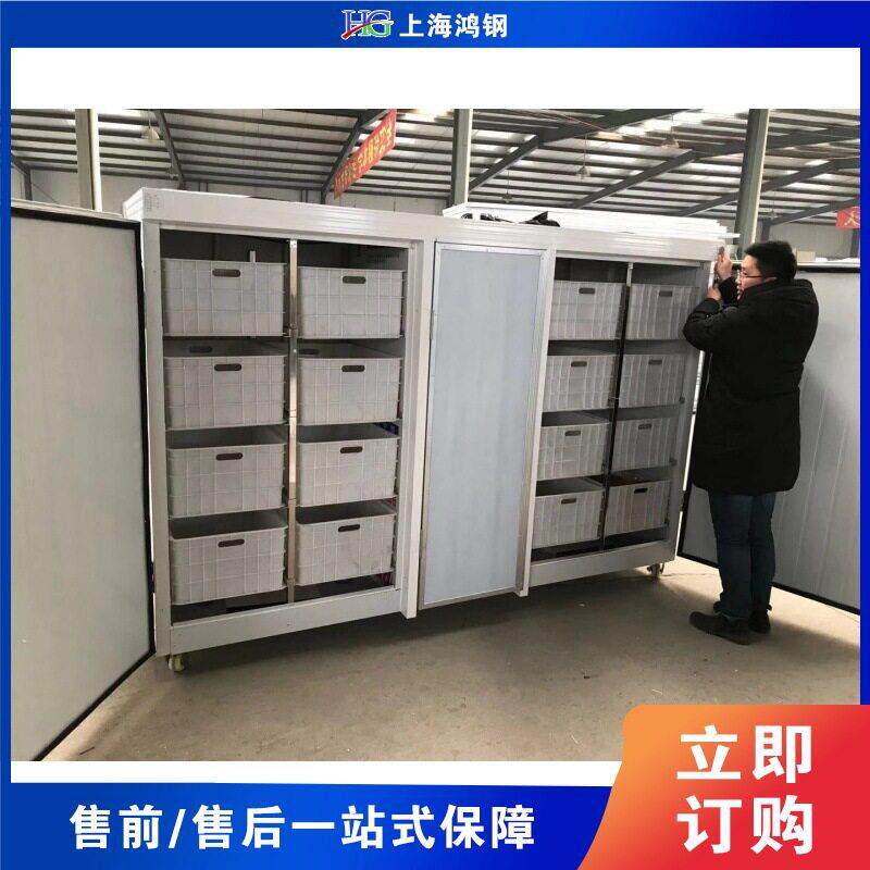 育芽豆芽机自动芽恒754芽苗菜豆箱全自动黄豆绿温豆泡芽机