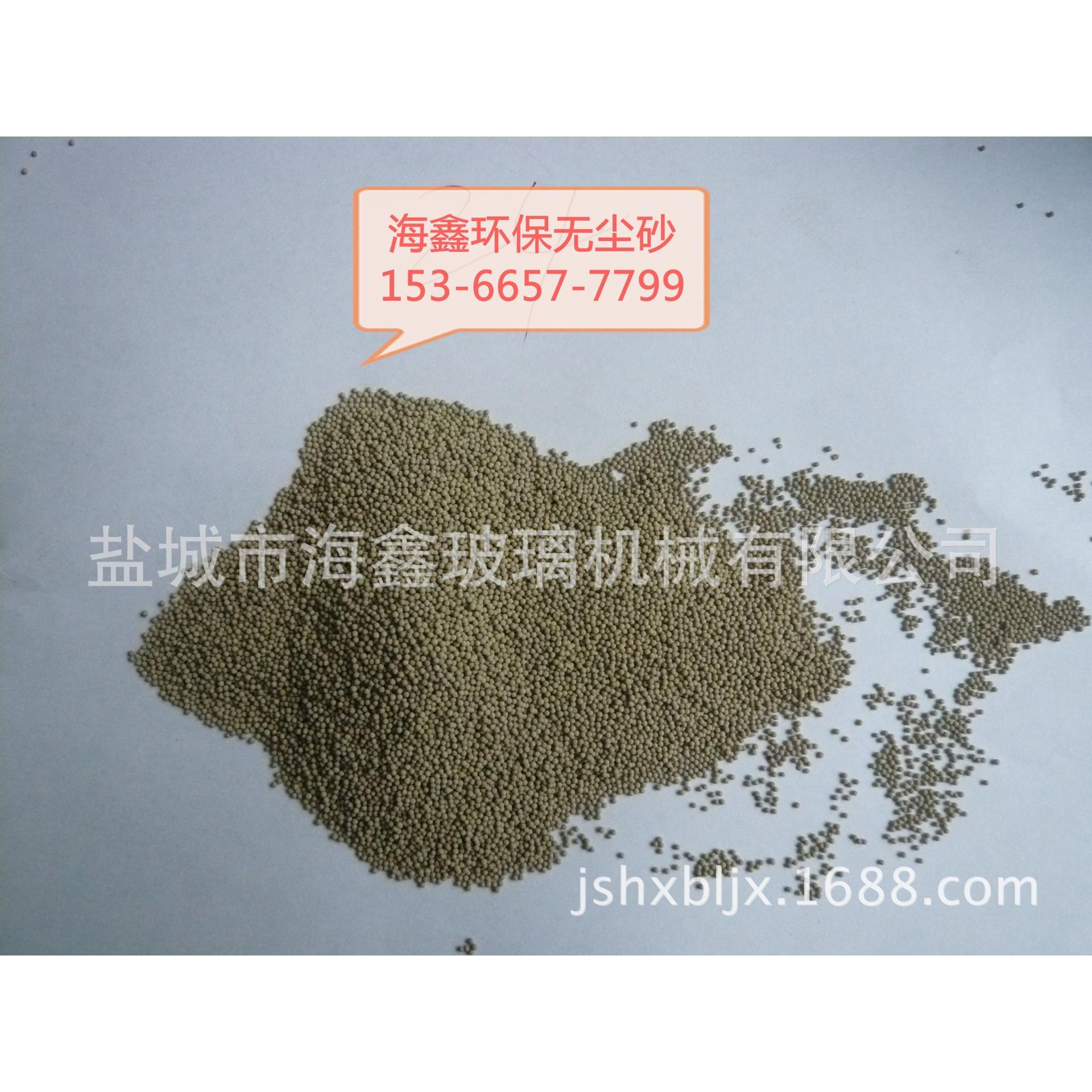 棕刚玉海鑫专业制造