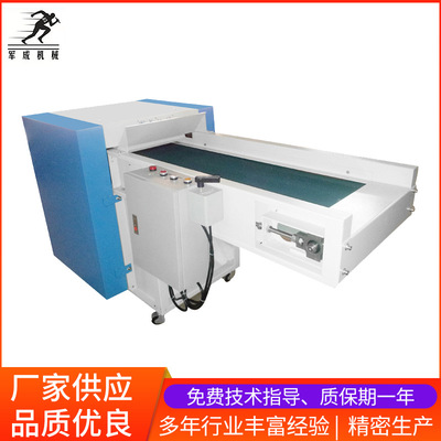 直供玩具设备节能开棉机 玩具厂家用纺织厂梳棉机 非织造布线