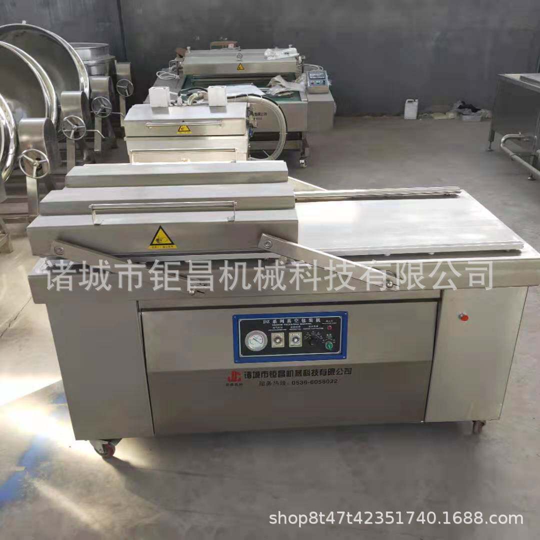 自动封口酱牛肚抽真空包装机 干湿两用带汤汁双室真空包装机