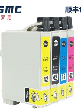 ZSMC适用爱普生EPSON ICBK42 IC42  IC4CL42墨盒 PX-A650 V630日本打印机墨盒ICC42 ICM42 ICY42 黑色彩色