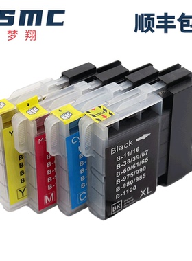 适用兄弟MFC-J220 J265w J410墨盒brother J270w J410w J415W J615W J630W打印机墨水盒LC975BK LC985BK黑色