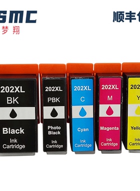 ZSMC适用爱普生202 202XL墨盒 Epson XP-6000 XP-6005 XP-6001 XP-6100 xp-6105打印机墨盒202-I  T202墨水匣