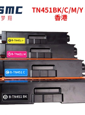 适用兄弟TN-451 TN-456粉盒brother HL-L8260 L8350 L8360 L9310硒鼓单元DR-451CL MFC-L8900 L9570碳粉匣