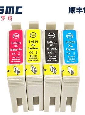 ZSMC适用爱普生T0751 T0752 T0753 T0754墨盒 Epson Stylus C59/CX2900/CX2905打印机耗材黑色 蓝色红色黄色