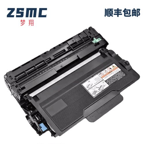施乐P378db粉盒p375dw硒鼓墨盒