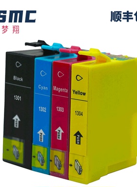 ZSMC适用爱普生epson T1281 T1291 T1301墨盒S22 SX125 SX420W SX425W SX235W SX130 SX435W SX230打印机耗材