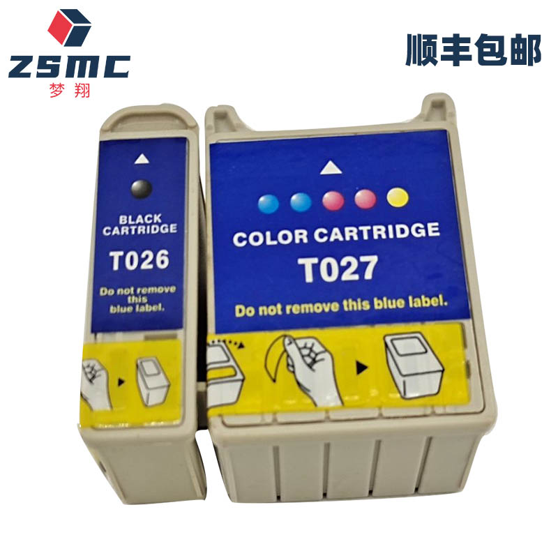 ZSMC爱普生830U墨盒T026T027