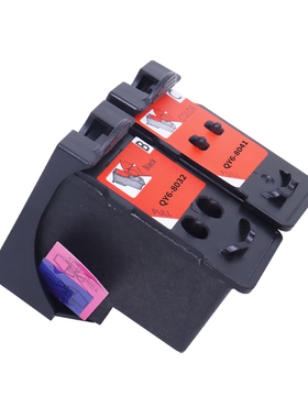 适用佳能QY6-8032 QY6-8041喷头墨盒CANON G3870 G4870 G3872 G3871 G3890 G3830 G3831 G3832打印机墨水