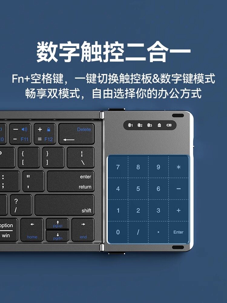 접이식 블루투스 무선 키보드 터치 패드 노트북 IPAD 태블릿 휴대 전화 사무실 휴대용 마우스 세트